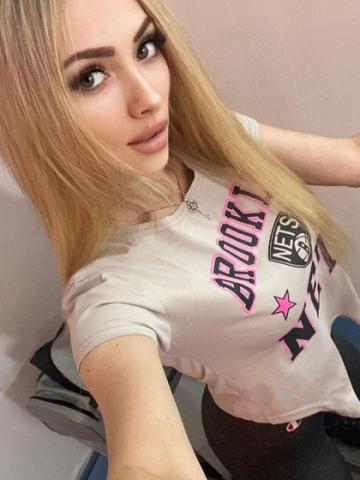 Проститутка Катенька